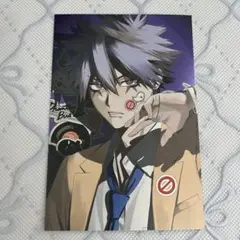 Item thumbnail for item b5874e4b-5769-45fc-ab1a-214f46a3c59f