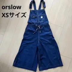 【美品】オアスロウ BEAMS BOY デニムサロペット XSサイズ