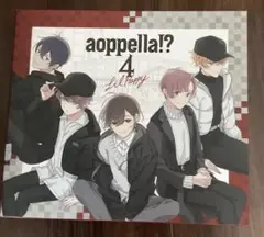 aoppella!? 4CDアルバム　+校章ピン、アクスタ付き