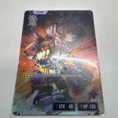 Xrossstars クロススターズ　LRP うるか