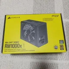 CORSAIR RM1000x shift フル　ATX3.1電源 1000w