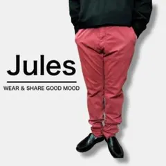 ★海外モデル★Jules 美シルエット くすみ赤 コットンパンツ CP1-782