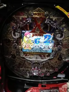 スロット実機(家庭用電源対応済・コイン不要機付)　XJAPAN強行突破！ パチスロ実機 X JAPAN 強行突破オンライン セール