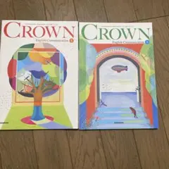 CROWN English Communication I & II