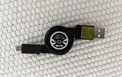 リトラクタブルUSBケーブル USB-A to Micro USB