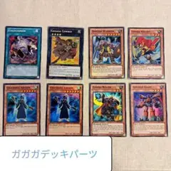 Item thumbnail for item def12763-933e-4ea8-ac6e-1545c4a584e4