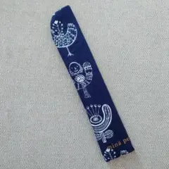 ミナペルホネン扇子入れ☆ハンドメイド