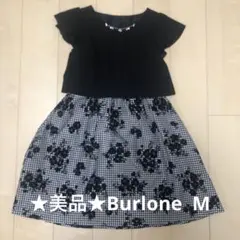 ★美品★Burlone ビジュー 半袖 ワンピース セレモニー　フォーマル　M