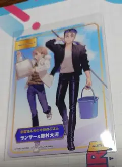 アニメイト フェア エミヤさんちの今日のご飯 クー・フーリン 藤村大河
