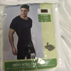 Item thumbnail for item 21441506-fd4c-48ed-be37-a725b4754b58