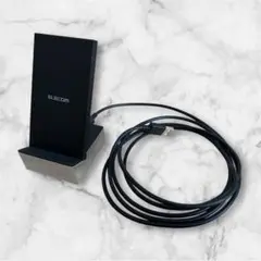 ELECOM 充電スタンドType-B ブラック 約1.5m