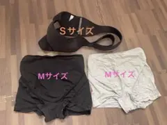 ワコールの産前ショーツ2枚セット&骨盤ベルト