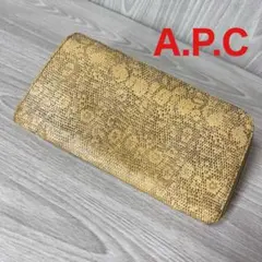 A.P.C 長財布 蛇柄 パイソン柄 エーペーセー