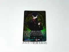 Item thumbnail for item 38c6c08b-5c4e-4052-9a45-4e860dab022b