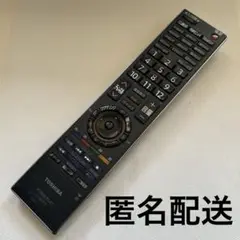 2025年最新】42Z8000の人気アイテム - メルカリ