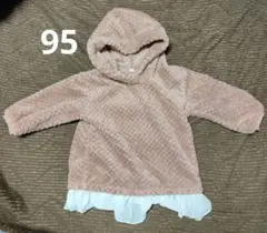 Item thumbnail for item b32756df-a893-4240-9d4e-3f5fe3820bac