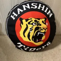 HANSIN Tigers 阪神タイガース　円形クッション