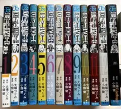 DEATH NOTE デスノート 全13巻 第一刷　集英社ジャンプ•コミックス