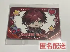 にじさんじ チップス ローレン ピグパーティー