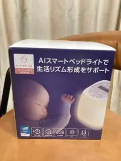2025年最新】ainenneの人気アイテム - メルカリ