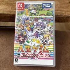Nintendo Switch 人生ゲーム
