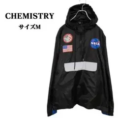 ☆CHEMISTRY☆ NASA 星条旗 オーバーサイズ アノラックパーカー