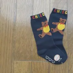 レア★ミキハウス クマさん靴下 サイズ11〜13 レトロ ヴィンテージ
