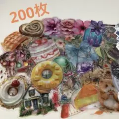 コラージュ素材 フレークシール ステッカー 200枚 まとめ売り