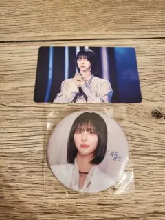 Item thumbnail for item 0ac7a6c0-016d-4ba1-98d0-e1e74ad1e942