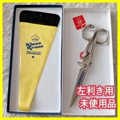 Item thumbnail for item 39c12919-5a48-45b0-9899-466fa23a3fad