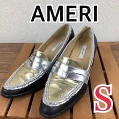 AMERI Vintage アメリヴィンテージ パンプス ローファー S
