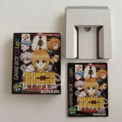 ※空箱と説明書のみ※ HUNTER×HUNTER 禁断の秘宝　ゲームボーイカラー