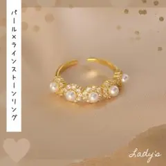 新品*ボックス付き*ゴールド*パールデザインリング*ラインストーン*フリーサイズ