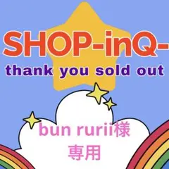 【輸入古着】リーバイス パーカー ビッグロゴ フーディ 赤 オーバーサイズ L