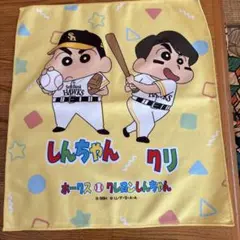 ホークス クレヨンしんちゃん コラボラリータオル 栗原選手 クリ