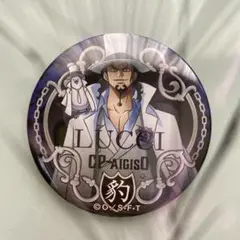 ルッチ 缶バッジ