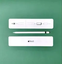 Apple Pencil 【純正品】第1世代 A1603