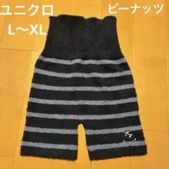 Item thumbnail for item c099b32f-bf07-401e-b4ac-951f9adf1cd7