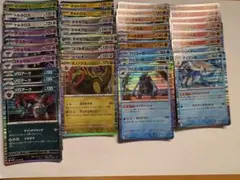 ポケカ　ブラックボルトホワイトフレア　Rセット レアセットキラセット