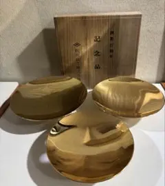 Item thumbnail for item 83d5693c-cdc0-4a9e-9a8d-92843da9ce45