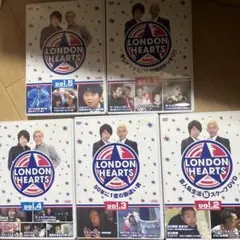 ロンドンハーツvol.1からvol.5