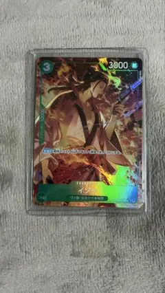 ワンピースカード UCパラレル イゾウ