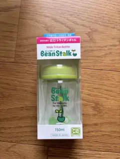 値下げ⭐︎ Bean Stalk Wide Tritan Bottle 150ml