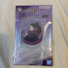 【未開封】呪術廻戦　禪院真希　アクリルスタンド