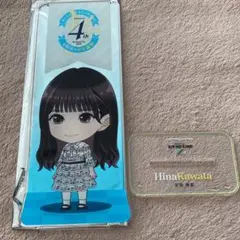 2025年最新】ユニゾンエアー 河田陽菜の人気アイテム - メルカリ
