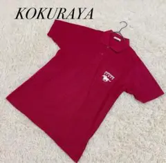 【コクラヤ】半袖 ポロシャツ トップス ロゴ ワンポイント ポケット M