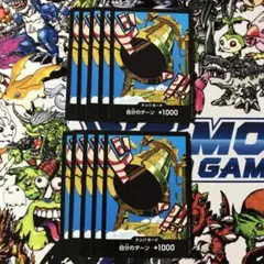 ワンピースカード　ドンカード　カルガラ