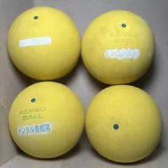 【早い者勝ち】ソフトテニス ボール 4球 色つき
