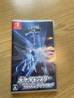 ポケットモンスター ブリリアントダイヤモンド