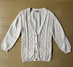 マーガレットハウエル ケーブルニットカーディガン MHL